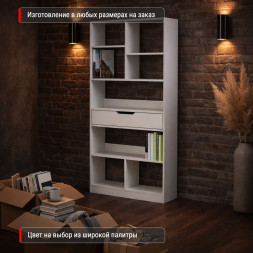 Стеллаж Миф