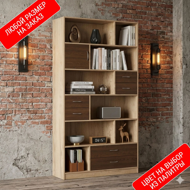 Стеллаж Витод