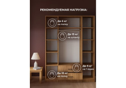 Шкаф Валетта