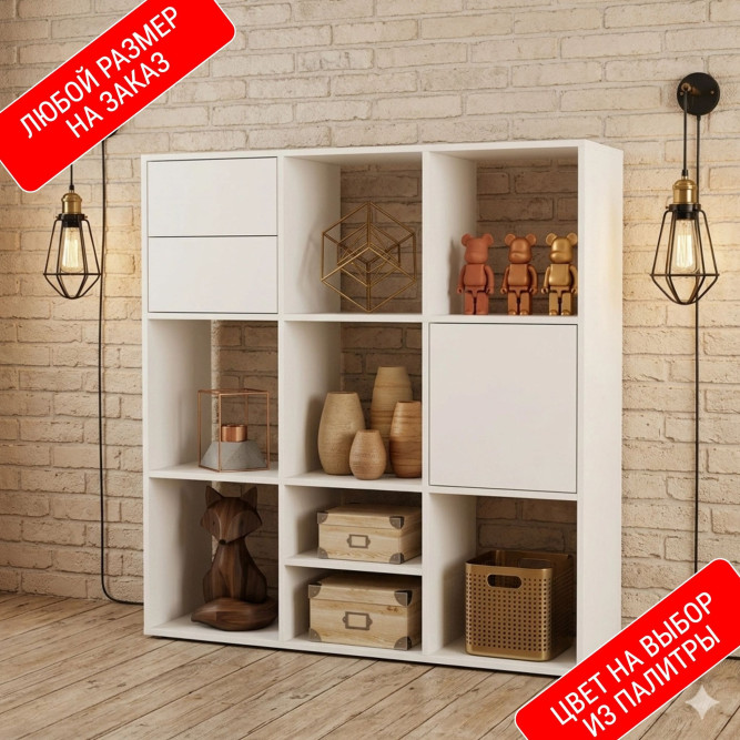 Стеллаж Виват