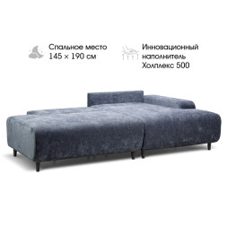 Угловой диван Монреаль