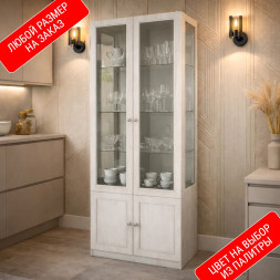 Шкаф-витрина Дженго