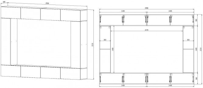 Стенка в гостиную Сентори