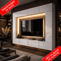 Стенка в гостиную Сентори