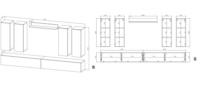 Стенка в гостиную Хоффертайм