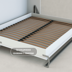Шкаф-кровать трансформер Кантара