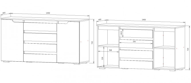 Комод Космо