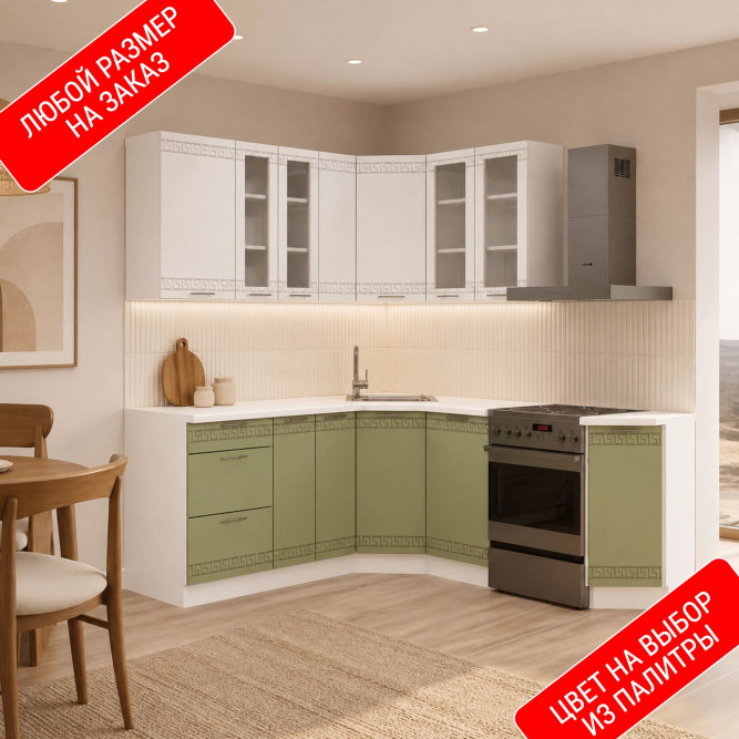 Кухня Грация