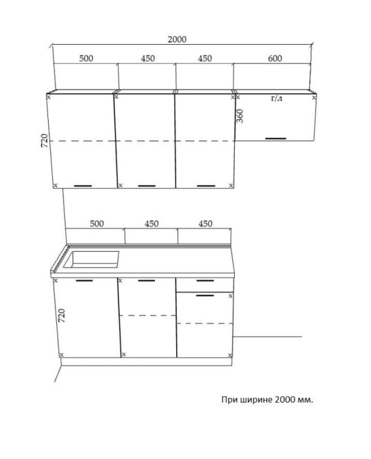 Кухонный гарнитур Бьянка