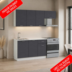 Кухонный гарнитур Бьянка