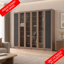 Книжный шкаф Буквуд