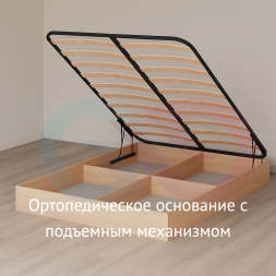 Кровать Барса