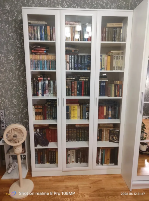 Шкаф книжный Трио